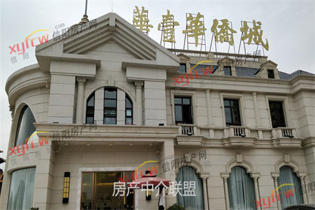 城东人和蓝湾3室2厅2卫145m2豪华装修