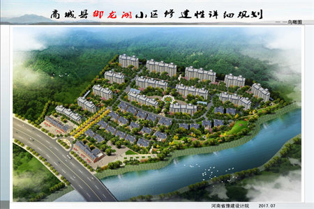 龙都君临公寓2室1厅1卫56万85m2出售