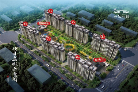 辛兴社区幸福家园3室2厅1卫116.㎡